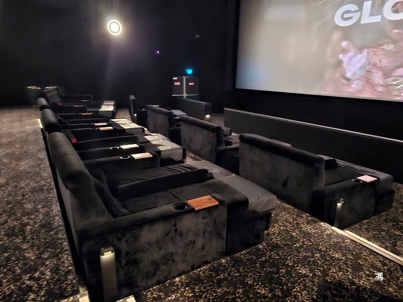 Event Cinemas Macquarie